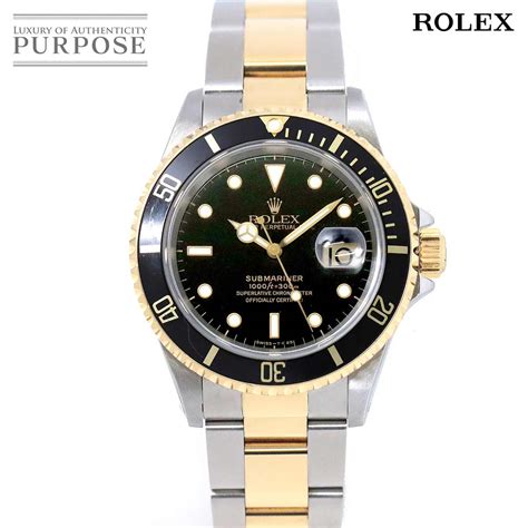 rolex submariner combi|rolex submariner dial.